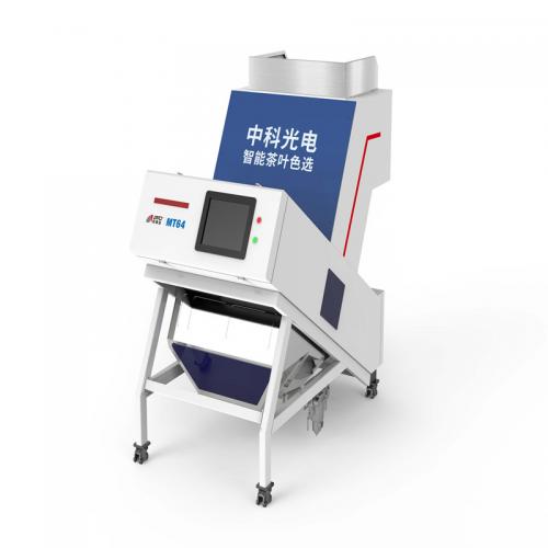 Mini tea sorting machine