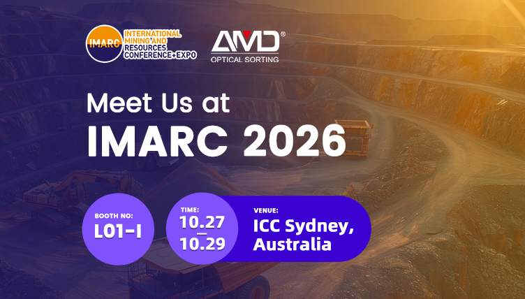 Встретимся на IMARC 2026 | AMD SORTING представит передовые решения для сортировки руды в Сиднее