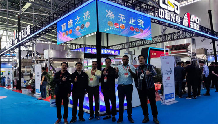 Наши основные моменты на China Nut Expo 2023