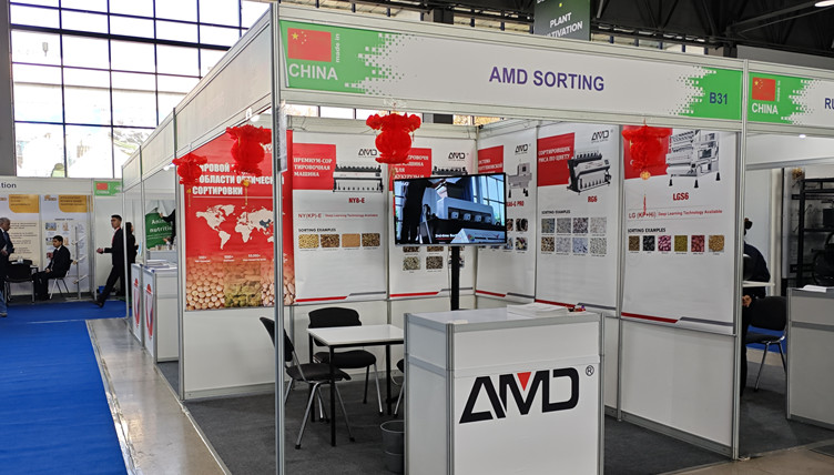 Сортировка AMD в AgroWorld Uzbekistan 2025