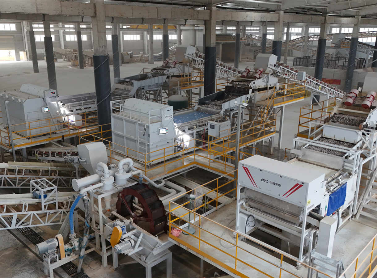 Сортировка руды AMD® в действии — доказанная эффективность на объектах заказчиков